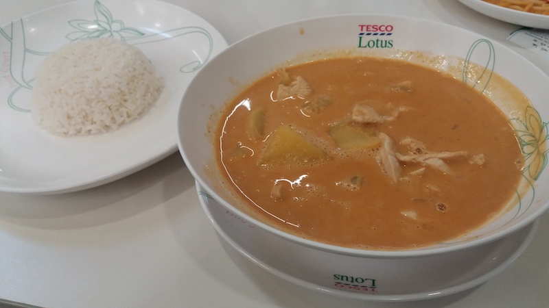 Curry Suppe mit Hähnchen und Reis